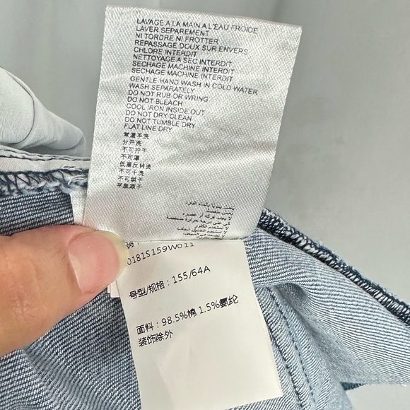 Manoush denim micro mini with rainbow details on pockets size 4 - Picture 7 of 7